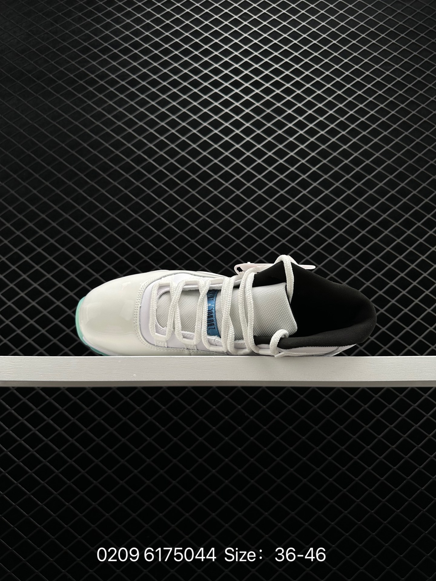 Nike Air Jordan 11 Retro